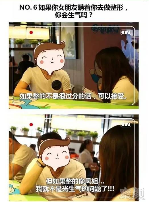 https://img.miyanlife.com/timg/160831/204205B44-5.jpg