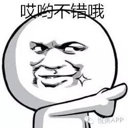 https://img.miyanlife.com/timg/160831/2204102496-15.jpg