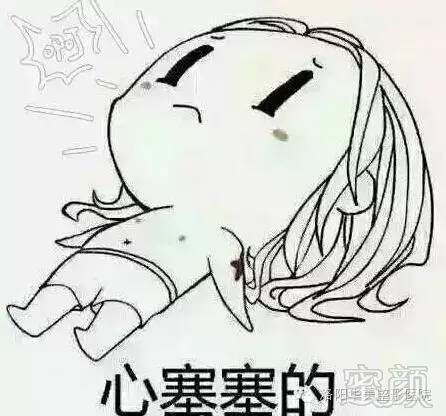 https://img.miyanlife.com/timg/160901/212253M01-4.jpg