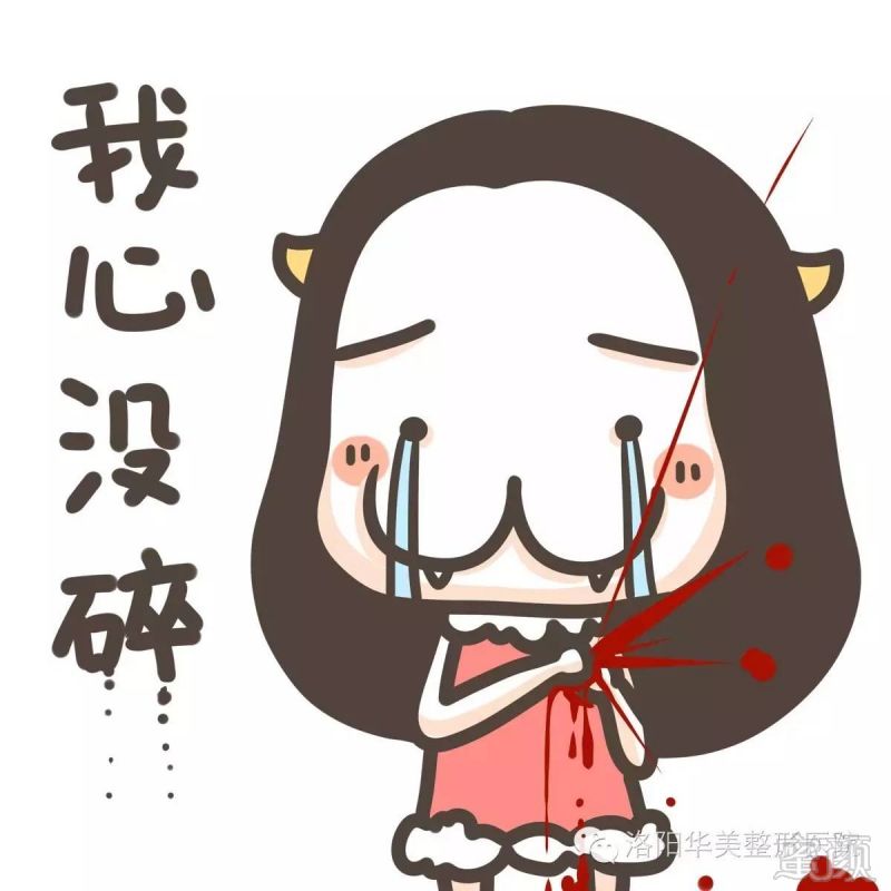 https://img.miyanlife.com/timg/160901/2122545438-6.jpg