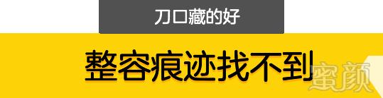 https://img.miyanlife.com/timg/160903/105JLJ7-11-j.jpg