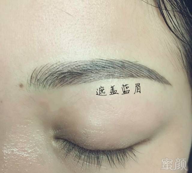 https://img.miyanlife.com/timg/160903/1106155963-0.jpg
