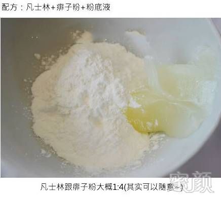 https://img.miyanlife.com/timg/160905/193003J18-0.jpg