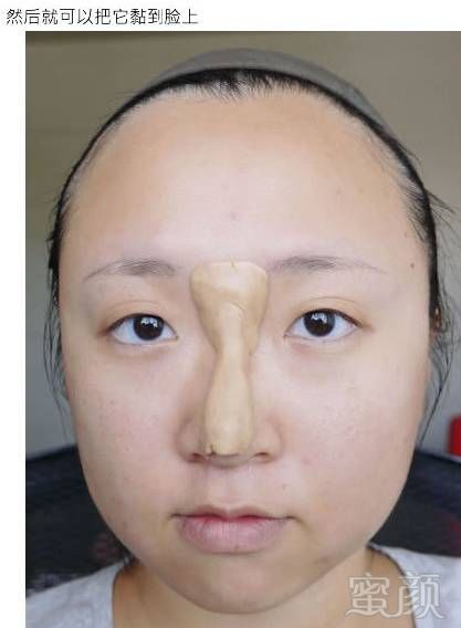 https://img.miyanlife.com/timg/160905/1930043406-4.jpg