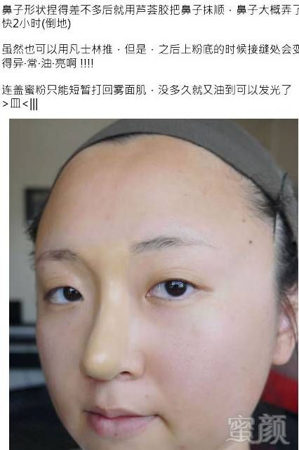 https://img.miyanlife.com/timg/160905/1930043O0-5.jpg