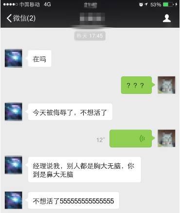 https://img.miyanlife.com/timg/160907/1942054N5-2.jpg