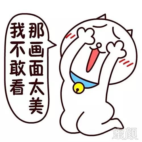 https://img.miyanlife.com/timg/160907/1954431062-0.jpg