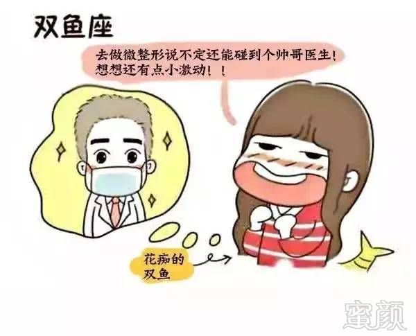 https://img.miyanlife.com/timg/160909/23155929C-12.jpg