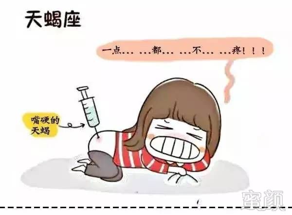 https://img.miyanlife.com/timg/160909/23155S195-8.jpg