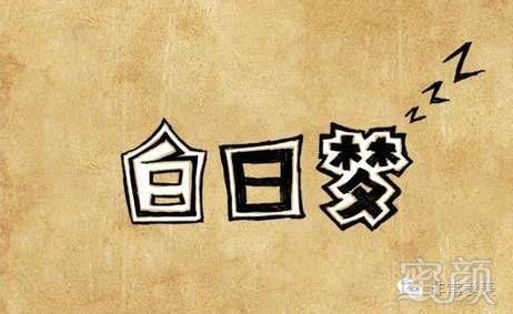 https://img.miyanlife.com/timg/160912/103ZR0T-1.jpg