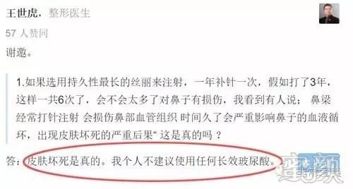 https://img.miyanlife.com/timg/160912/103ZW394-3.jpg