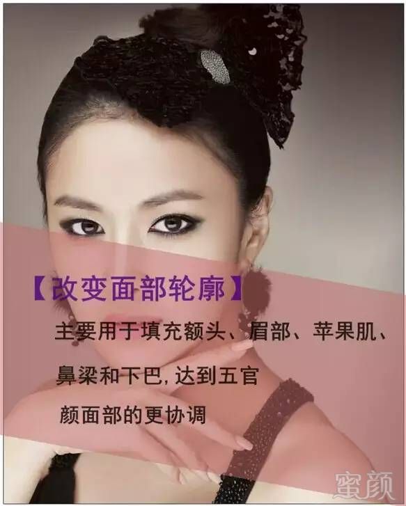 https://img.miyanlife.com/timg/160916/2059552253-3.jpg
