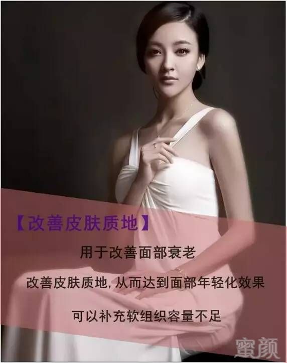 https://img.miyanlife.com/timg/160916/2059556194-4.jpg