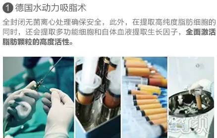 https://img.miyanlife.com/timg/160916/20595631T-6.jpg