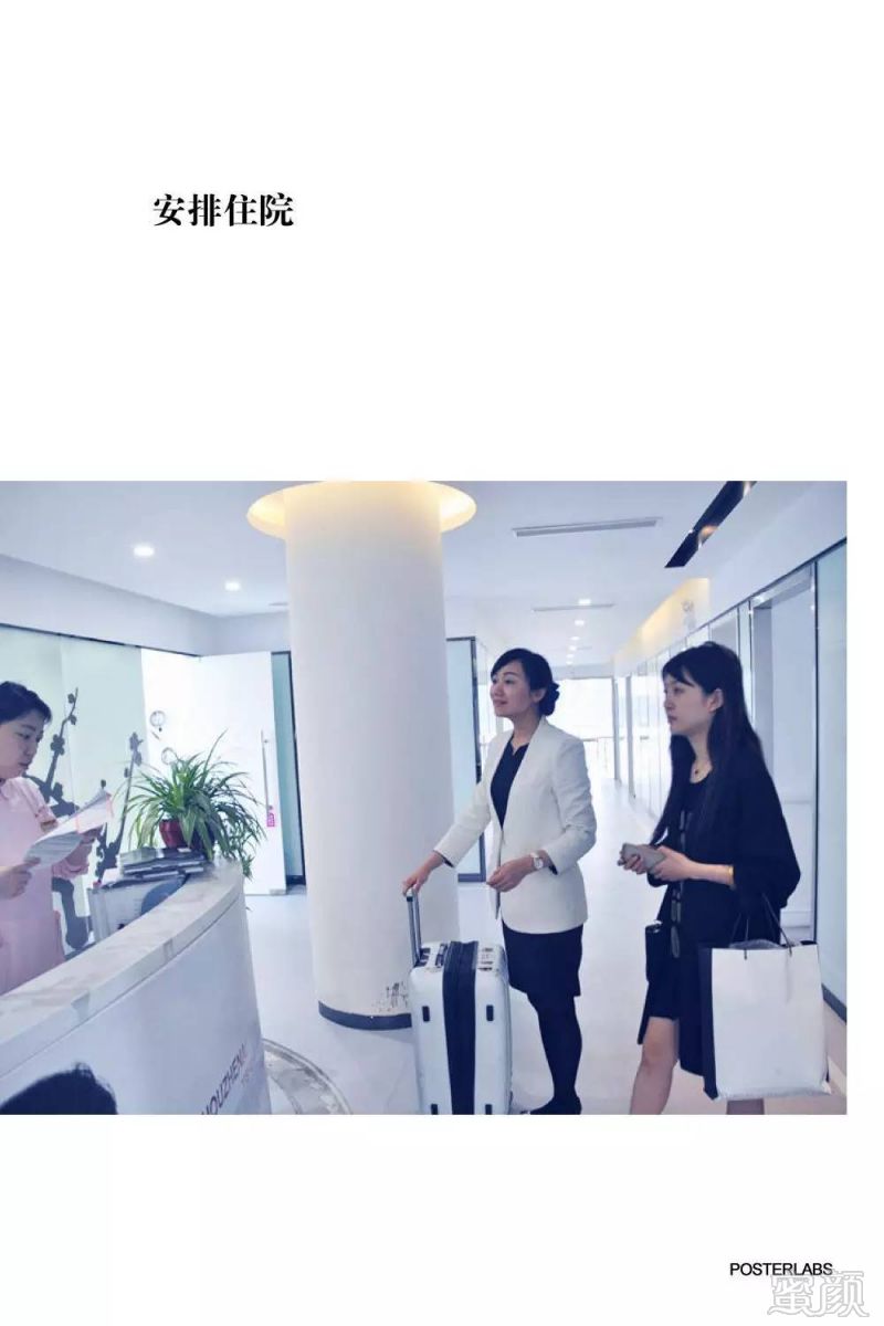 https://img.miyanlife.com/timg/160917/0Z504AL-3.jpg