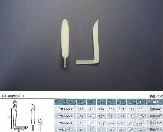 案例图片