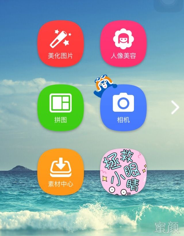 案例图片