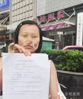 https://img.miyanlife.com/timg/161003/2204342930-2.jpg