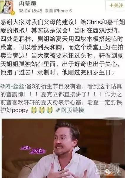 案例图片