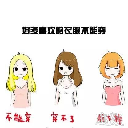 https://img.miyanlife.com/timg/161012/1935133345-1.jpg