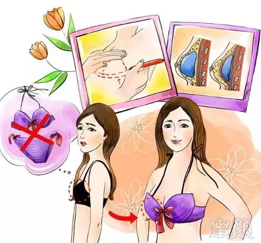 https://img.miyanlife.com/timg/161012/1935141010-4.jpg