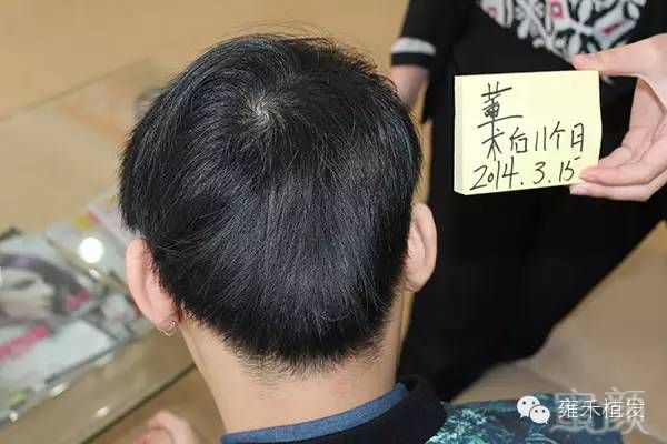 https://img.miyanlife.com/timg/161120/1411143058-14.jpg