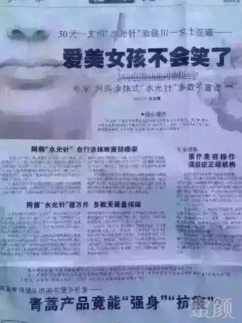 案例图片