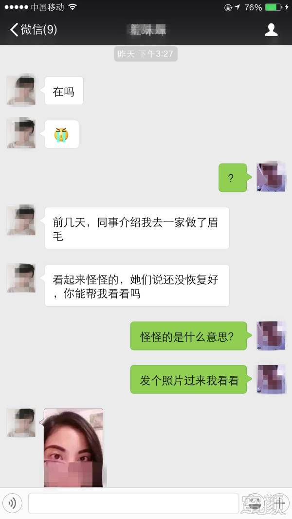 案例图片