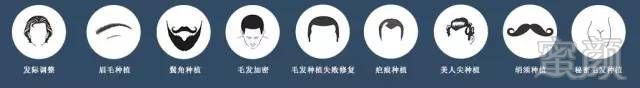 https://img.miyanlife.com/timg/161224/155P61322-3.jpg
