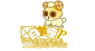 https://img.miyanlife.com/timg/170323/0041595155-6.jpg