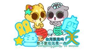https://img.miyanlife.com/timg/170323/004159B51-8.jpg