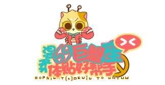 https://img.miyanlife.com/timg/170323/004200MK-10.jpg