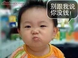 https://img.miyanlife.com/timg/170403/1224061218-3.jpg
