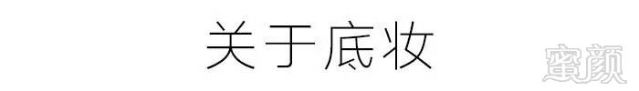 https://img.miyanlife.com/timg/170407/0014256251-7.jpg