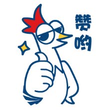 https://img.miyanlife.com/timg/170409/2132593600-8.jpg