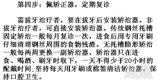 https://img.miyanlife.com/timg/170413/211F055H-2-j.jpg