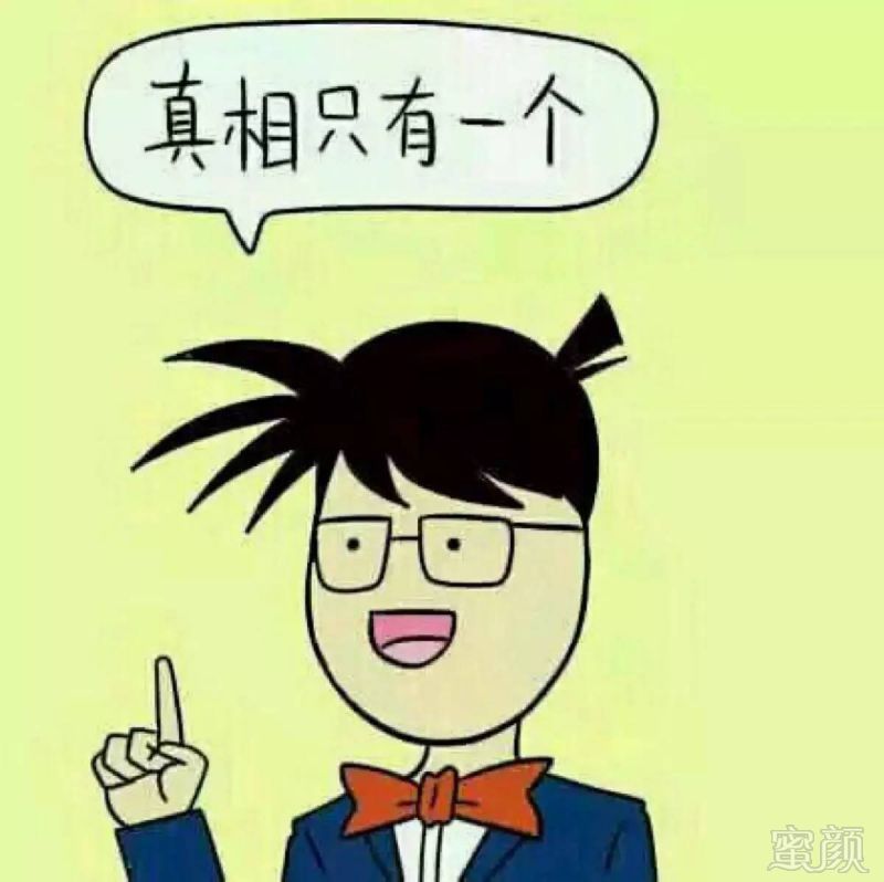 https://img.miyanlife.com/timg/170420/001A4F01-3.jpg