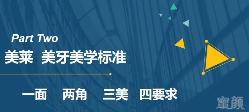 https://img.miyanlife.com/timg/170420/145R634c-9.jpg