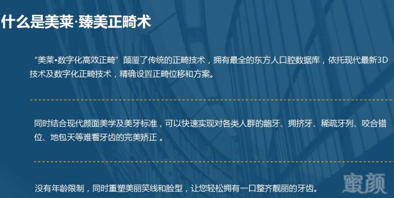 https://img.miyanlife.com/timg/170420/145R95531-13.jpg
