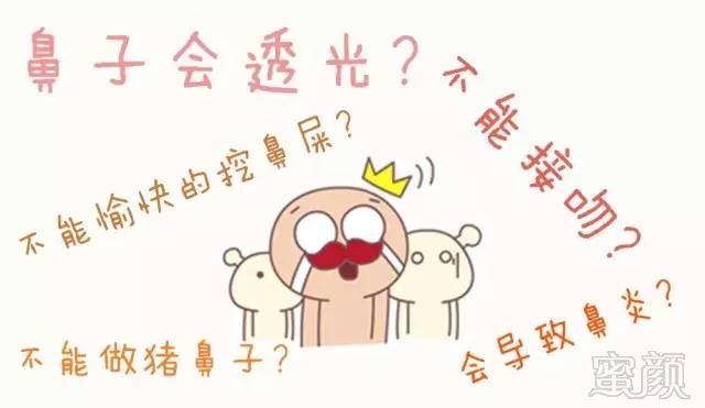 https://img.miyanlife.com/timg/170420/2340495I8-1.jpg