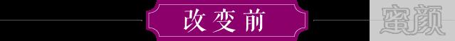 https://img.miyanlife.com/timg/170424/204T12107-1-j.jpg