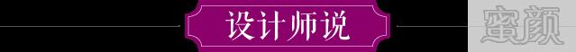 https://img.miyanlife.com/timg/170424/204T463H-5-j.jpg