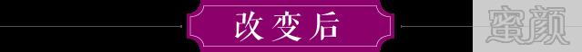 https://img.miyanlife.com/timg/170424/204TI1I-12-j.jpg