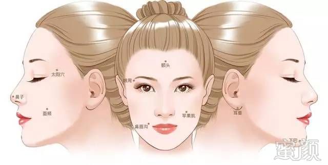 https://img.miyanlife.com/timg/170503/2310235006-11.jpg