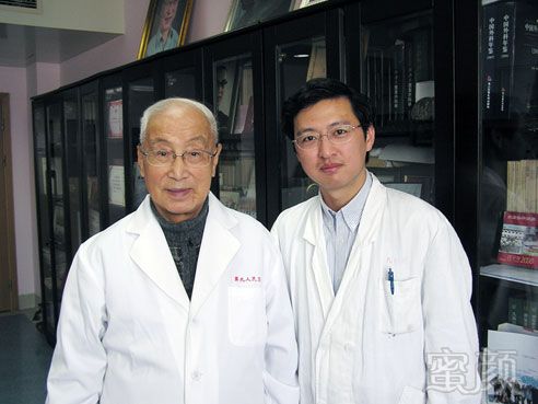 https://img.miyanlife.com/timg/170504/162311C55-1.jpg