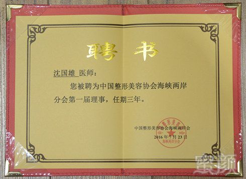 https://img.miyanlife.com/timg/170504/16231K318-13.jpg