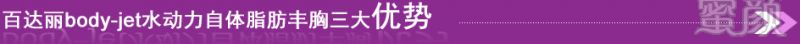 https://img.miyanlife.com/timg/170504/1A5425T9-2.jpg