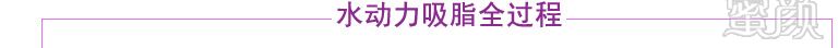 https://img.miyanlife.com/timg/170504/1A5432359-5.jpg