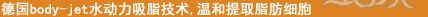 https://img.miyanlife.com/timg/170504/1A543L37-3.jpg