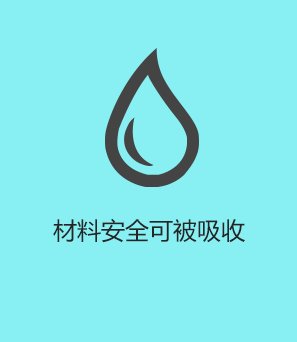 https://img.miyanlife.com/timg/170504/1F2244623-2.jpg